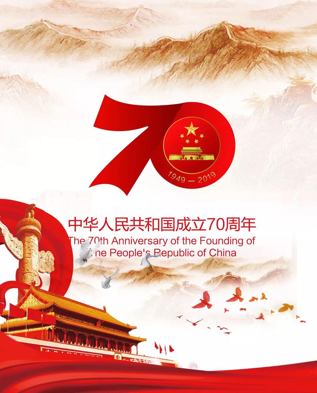 老公拿“血汗钱”打赏女主播，我该不该离婚？游戏画面