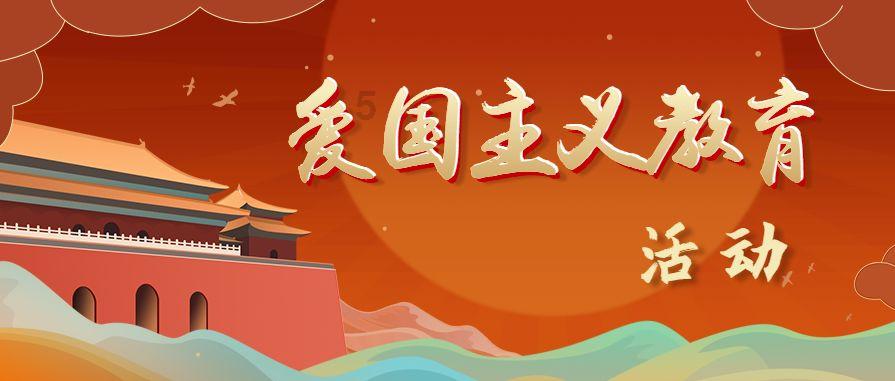 西游神魔决