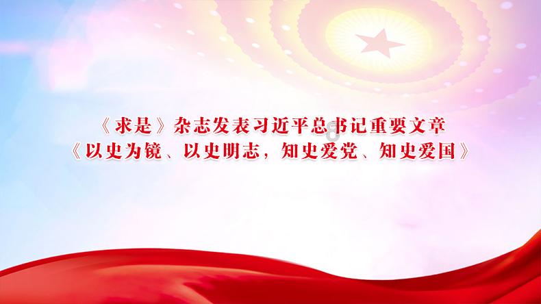 4399斗罗大陆